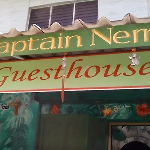 Bed & Breakfast Captain Nemo